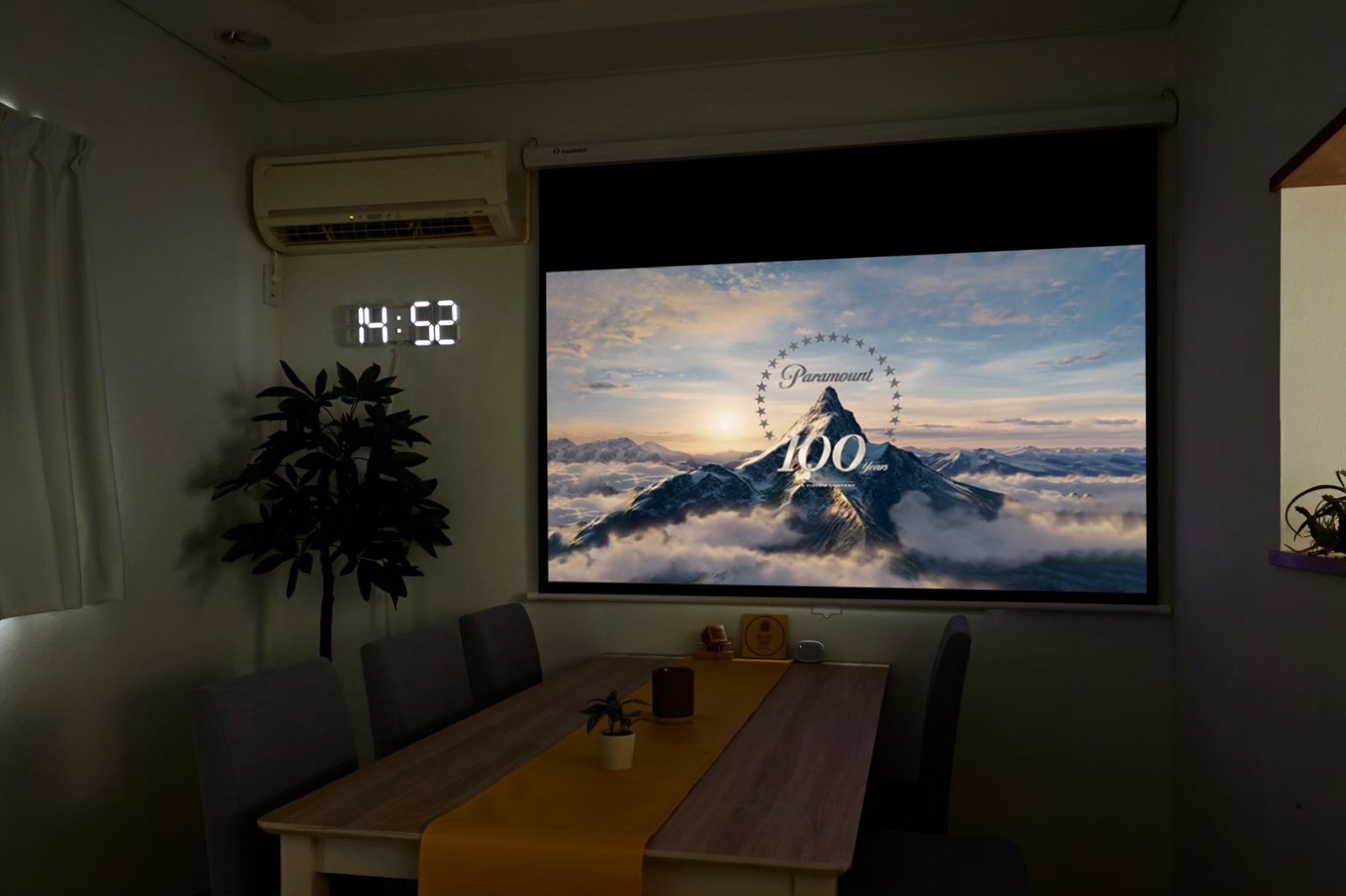 BLUE SKY 夜は、おうち映画館。